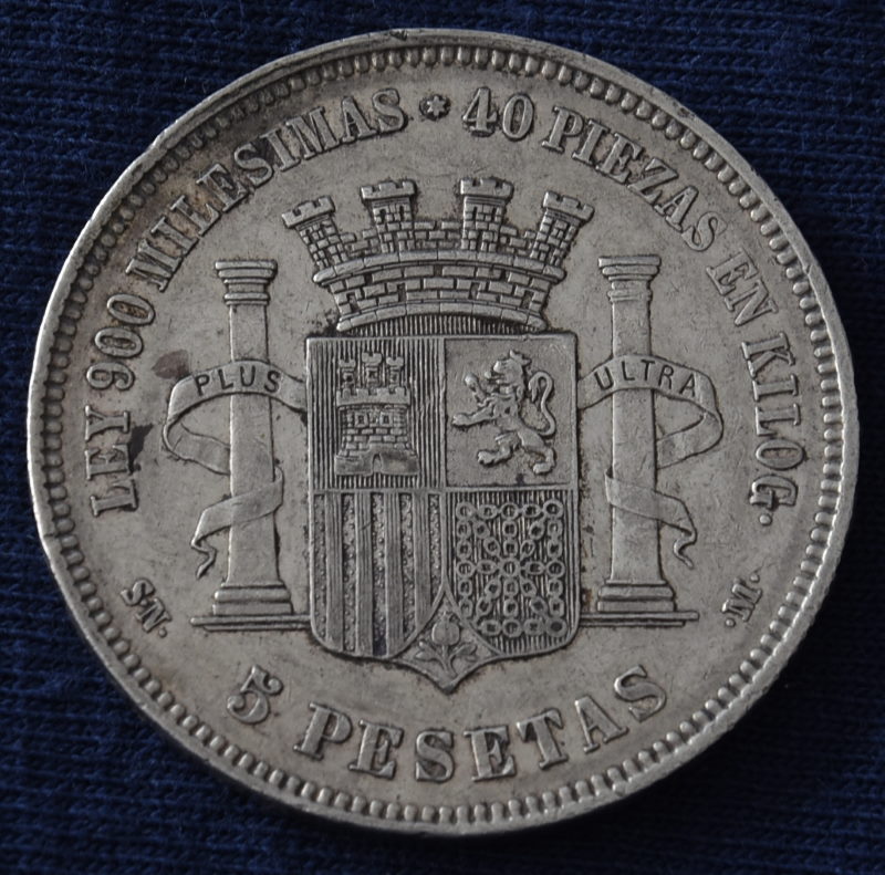 5 Pesetas - Übergangsregierung - 1870 (2).JPG