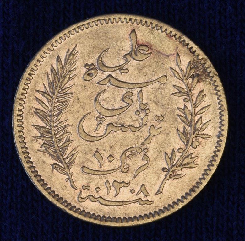 Tunesien - 10 Francs - 1891 (1).jpg