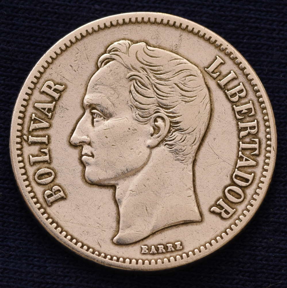2 Bolivares Silber - 1929 (2).JPG
