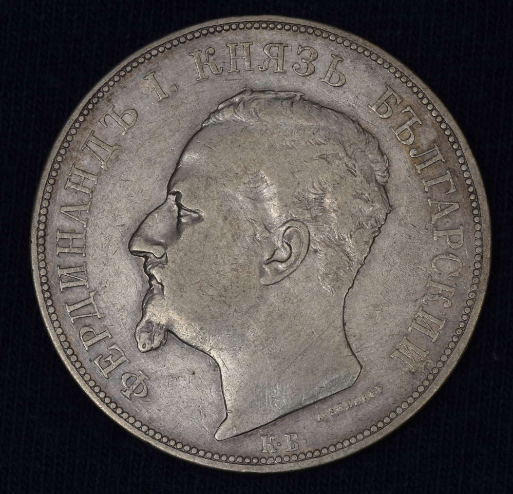 5 Lewa Ferdinant - 1892 (2).JPG